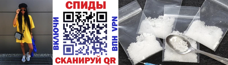 Amphetamine Розовый  где купить наркоту  Звенигово 