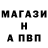 Амфетамин 97% KenigSkripach