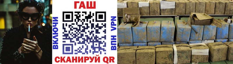 где найти   Звенигово  Гашиш гашик 