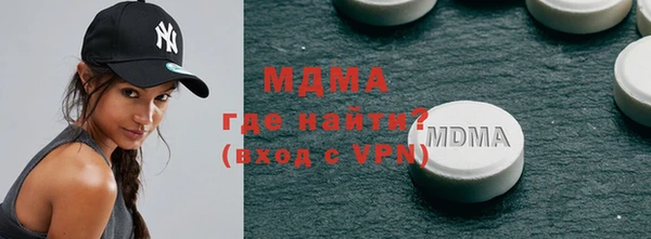 кокс Вязники
