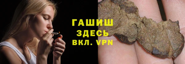 кокс Вязники