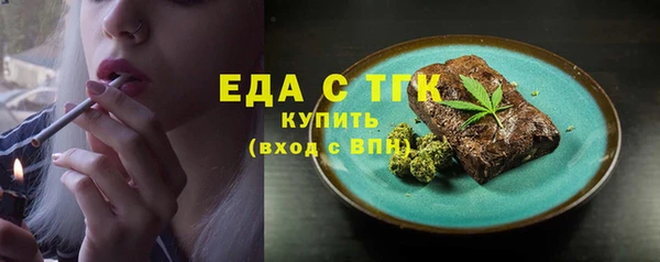 MDMA Premium VHQ Володарск