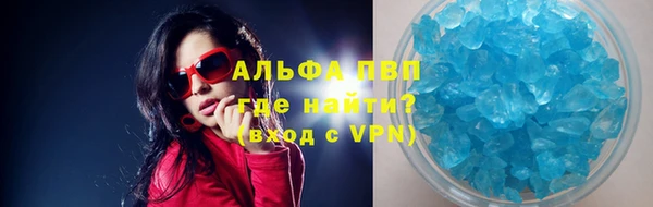 гашишное масло Козловка