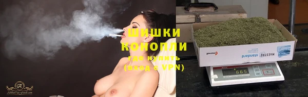MDMA Premium VHQ Володарск