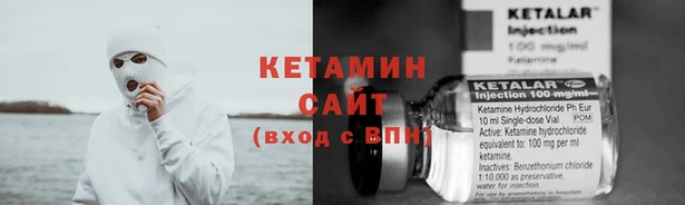 кокс Вязники