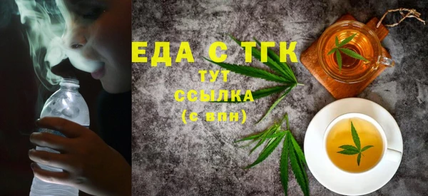 MDMA Premium VHQ Володарск