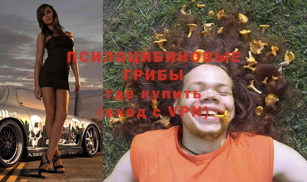 MDMA Premium VHQ Володарск