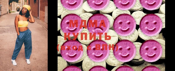 кокс Вязники