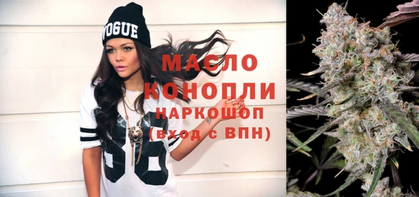 меф VHQ Козельск