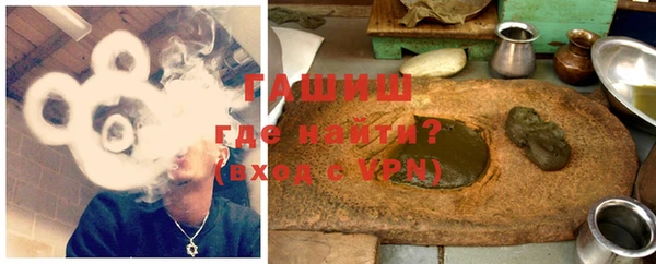 твердый Кодинск