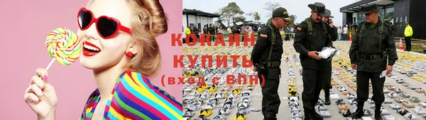 кокс Вязники