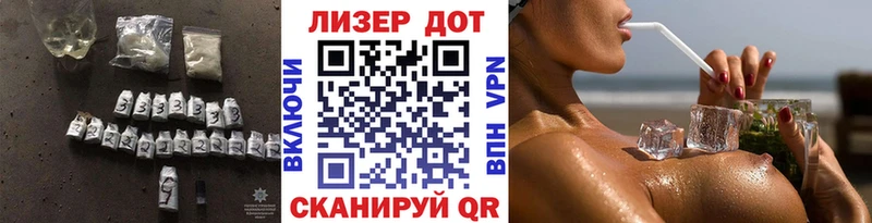 Лсд 25 экстази ecstasy  omg как войти  Звенигово 