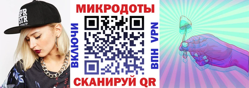 Псилоцибиновые грибы Cubensis  ОМГ ОМГ как зайти  Звенигово 