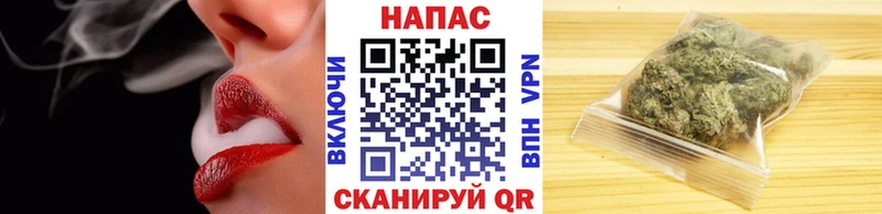 цена   Звенигово  гидра ССЫЛКА  Канабис индика 